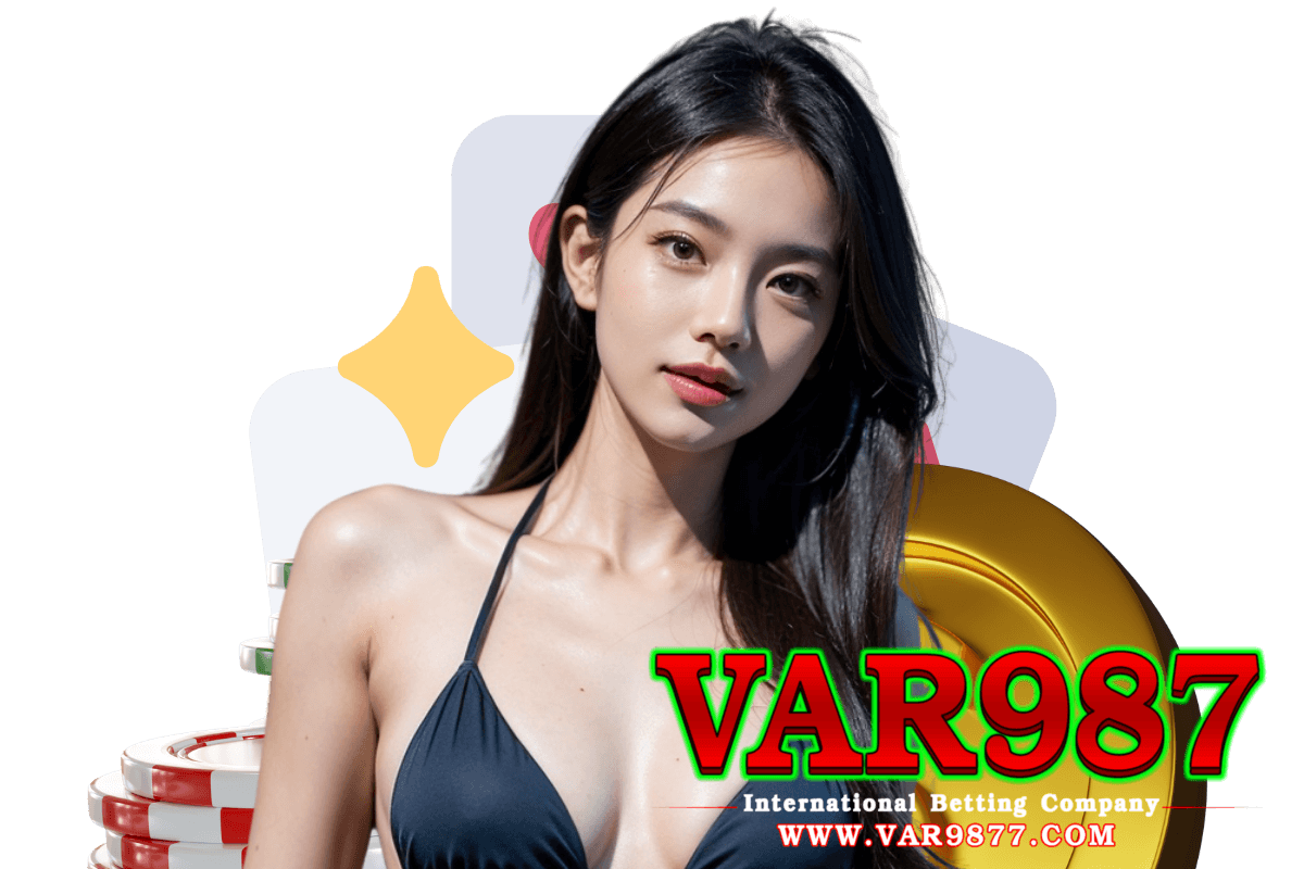 var987 login