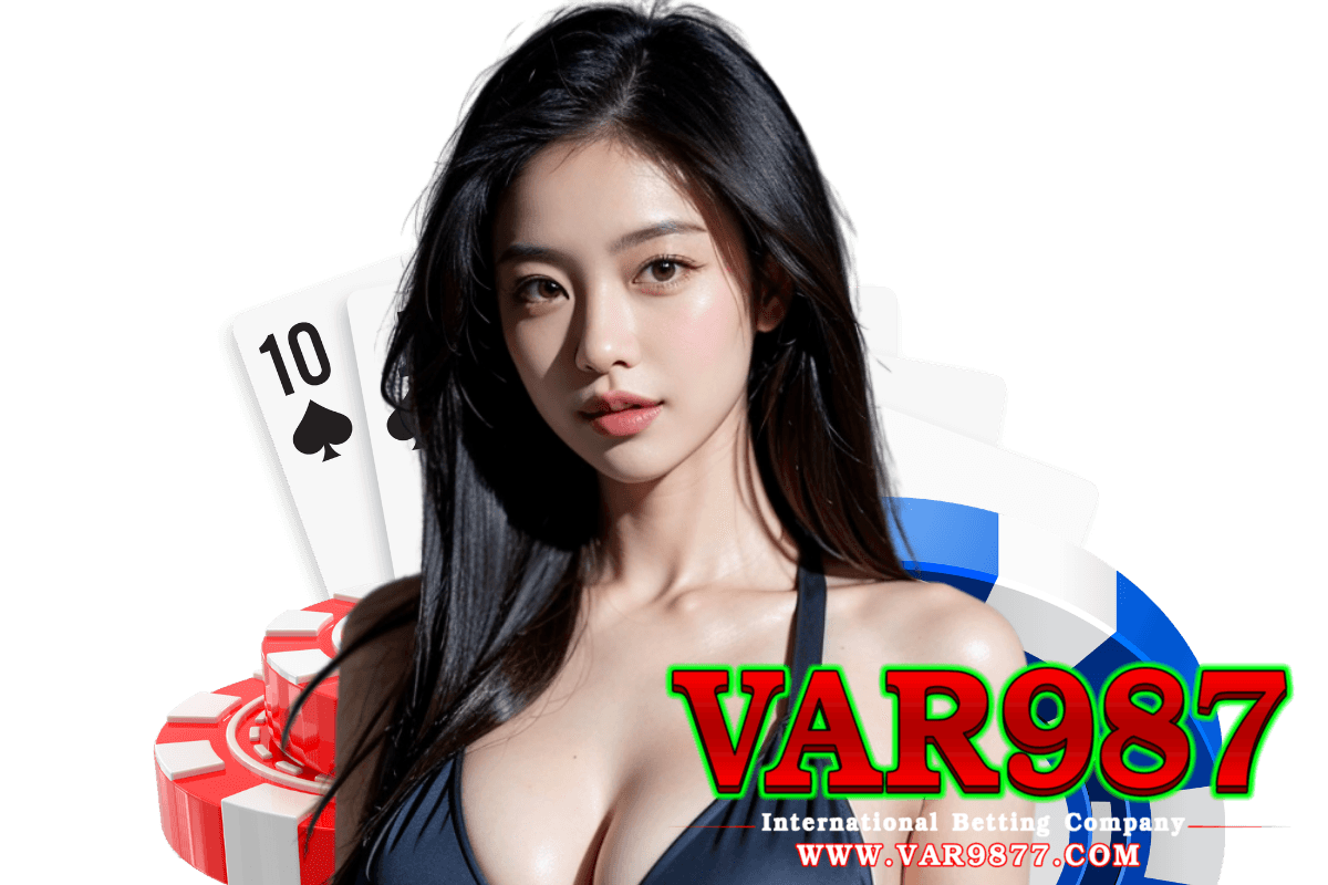 var987 ทางเข้า